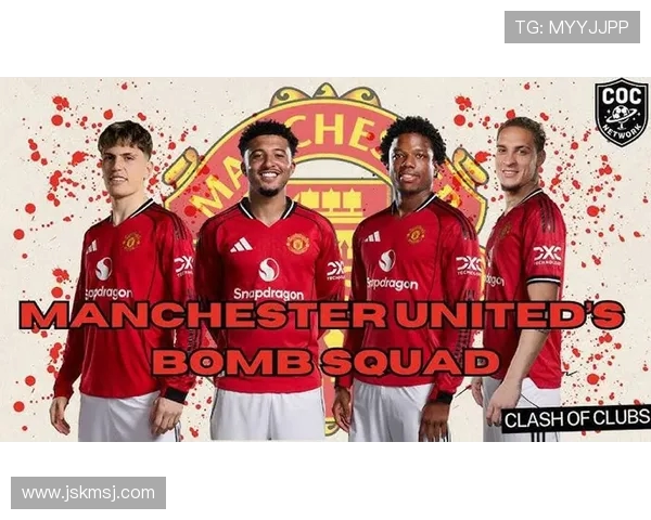 迪马济奥爆料那不勒斯与曼联达成霍伊伦转会协议总价约四千五百万欧元