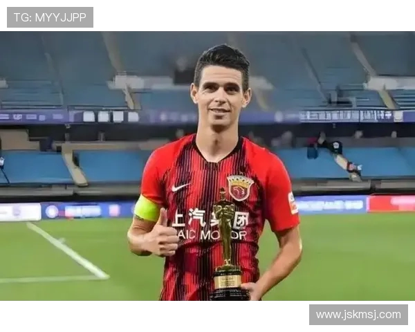 奥斯卡：进球帮助球队止住颓势 平局结果未能满足我们的期望