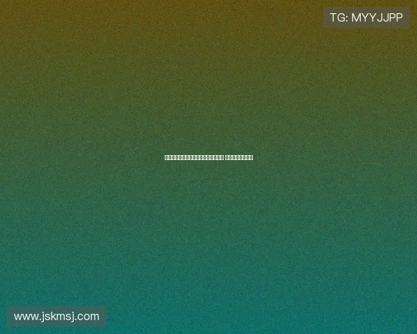 黄潜主席两度口误误称皮诺将加盟纽卡 实际是前往水晶宫