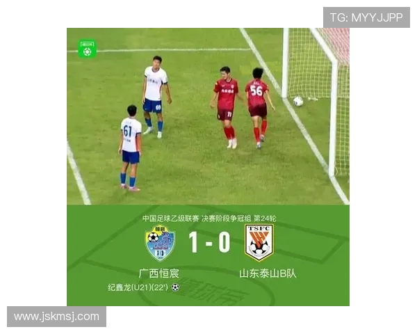 塔帅对点球审议时间过长表示惊讶认为不明显判罚应更迅速