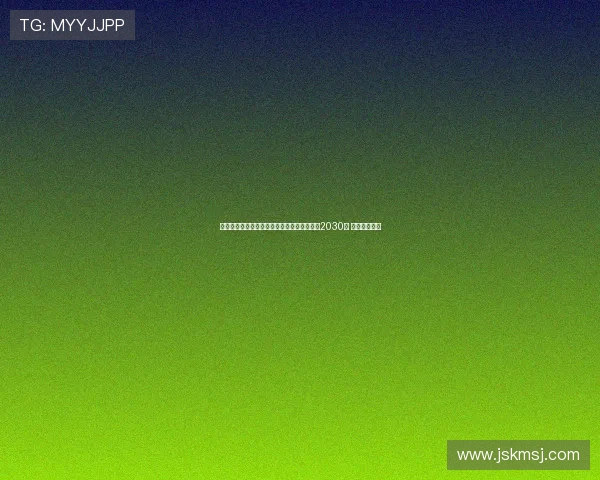 那不勒斯宣布与安布罗西诺和韦尔加拉续约至2030年 继续稳固阵容