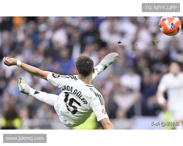 贝林厄姆谈比分真实反映比赛状态 特拉什-阿诺德被嘘属正常现象